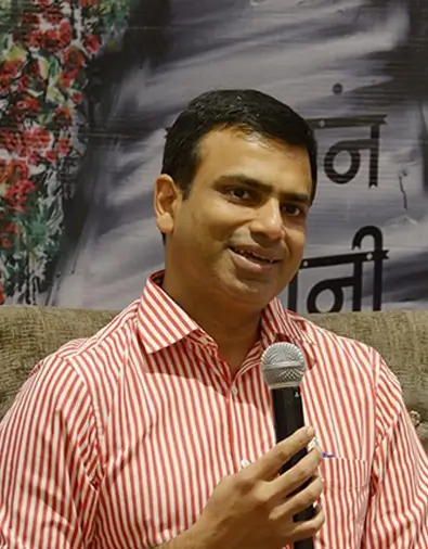 Abhishek Mishra  